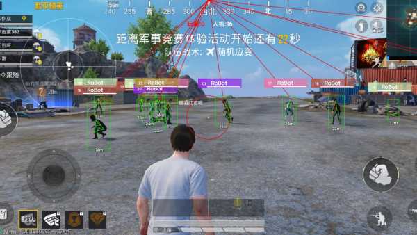 和平精英《保时捷》外挂